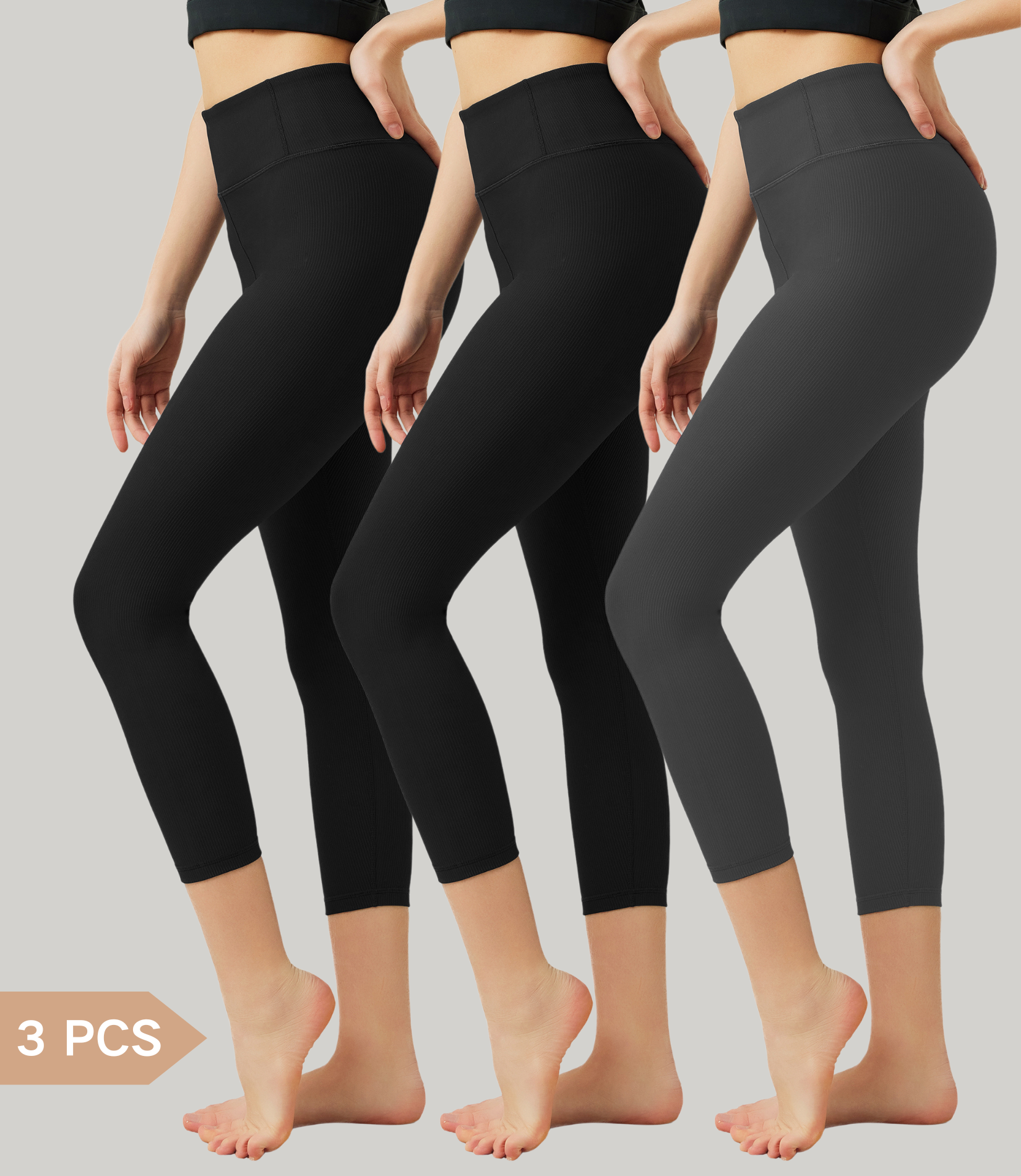 Bundle Sale Waist Leggings 21"