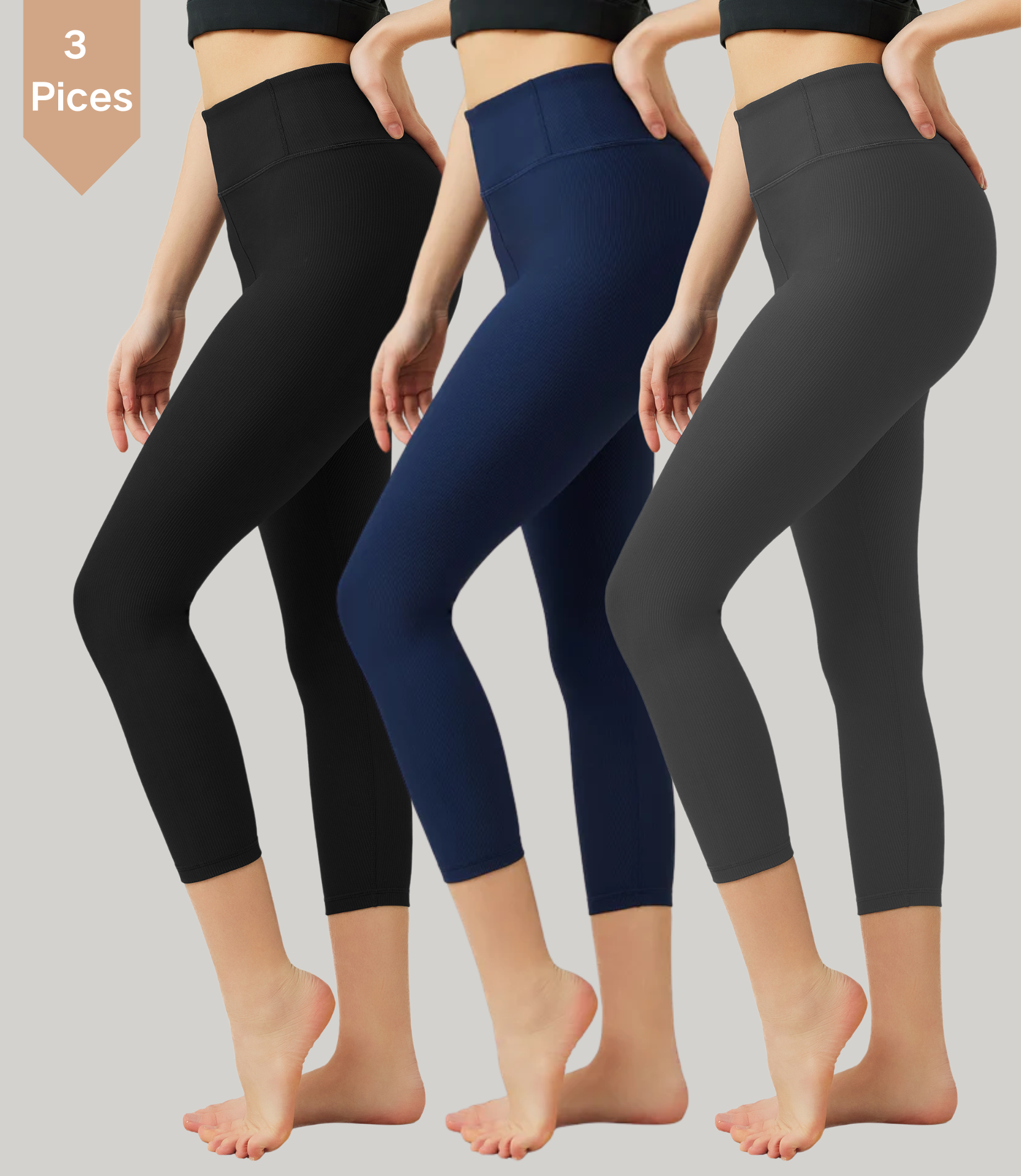 Bundle Sale Waist Leggings 21"